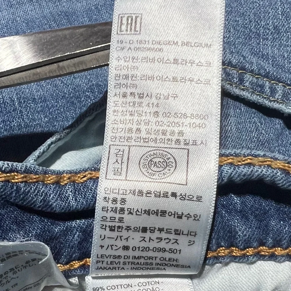 Levis 559 Relaxed Straight Jeans Mens 34x30 Medium Wash Blue Denim 00559-0590